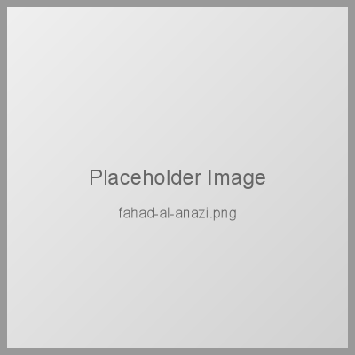 Photo of فهد العنزي | Fahad Al-Anazi